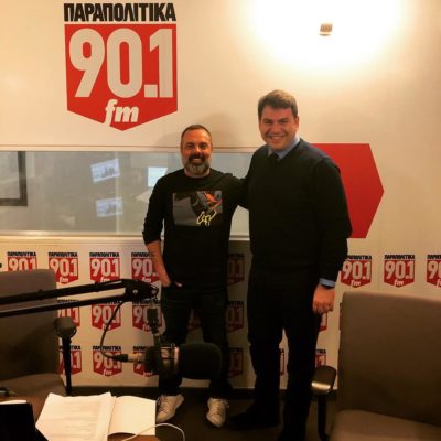 Kerdoforos κατοικοι εξωτερικου Kerdoforos-κατοικοι-εξωτερικου-400x400Kerdoforos-κατοικοι-εξωτερικου-400x400 κατοικοι εξωτερικου φορολογικά νέα κατοίκων εξωτερικούKerdoforos 400x400